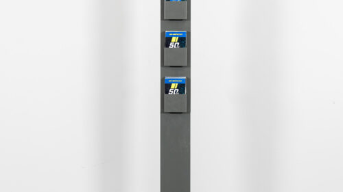 12543-TOTEM MAGASIN 24.jpg